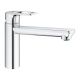 Смеситель для кухни Grohe BauLoop 31706000 хром